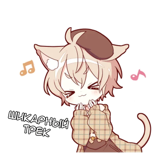 Sticker Некомими - @tg_sticks - 3