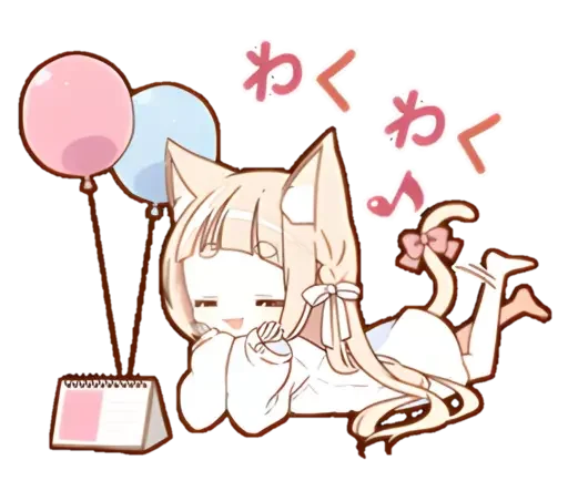 Стикер ꒰ :nekomimi♡ ࣪˖ 𔓘「 @wexsavi 」 - 3