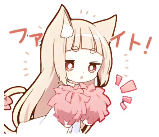 Стикер ꒰ :nekomimi♡ ࣪˖ 𔓘「 @wexsavi 」 - 2