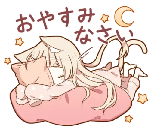 Sticker nekomimiii - 1