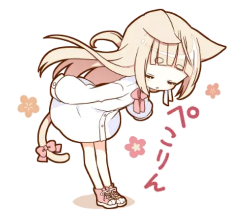 Sticker nekomimiii - 1