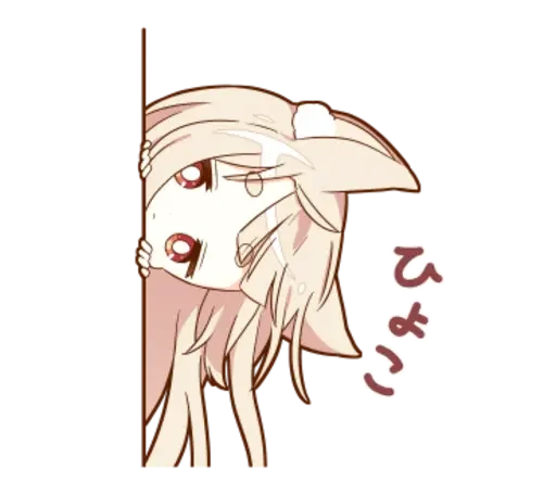 Sticker nekomimiii - 1