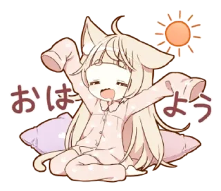 Sticker ꒰ ꪀꫀκ𑄜ⲙiⲙi -> @wexsavi 🐱 <- - 4