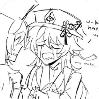 Стикер Некончай, ты чего? - 10