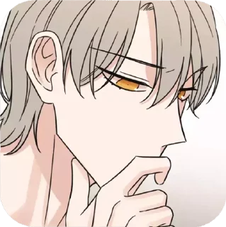 Стикер Некончай, ты чего? - 3