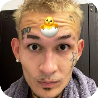 Стикер Некончай, ты чего? - 5