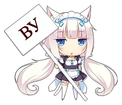 NekoPARA VU edit - 