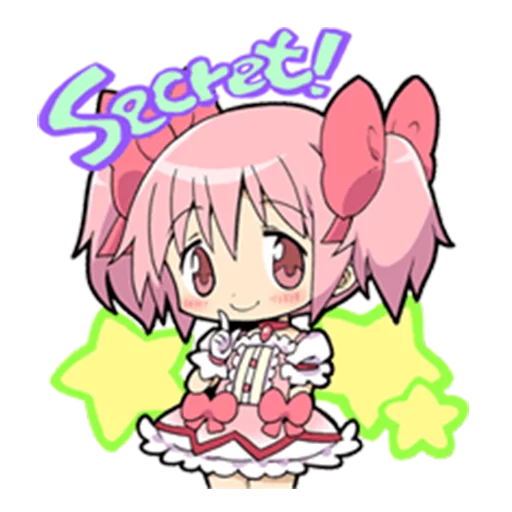 Sticker nekostickerpack218 - 1