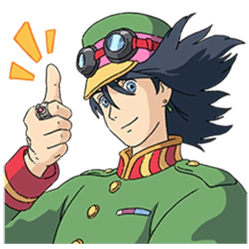 Стикер Howl's Moving Castle @Nekosticker - 8