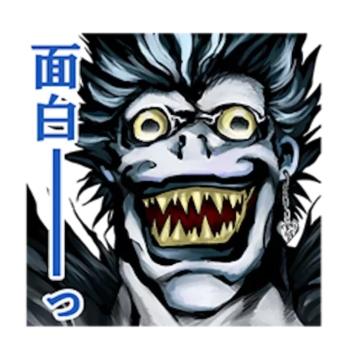 cartoon illustration fictional character