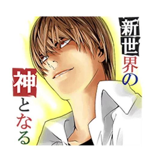 anime fiction cartoon