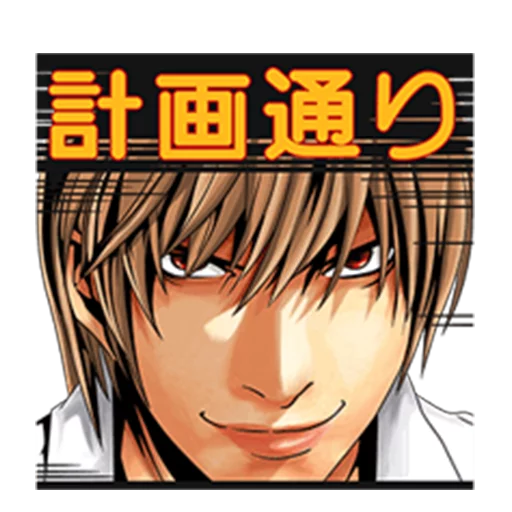 anime cartoon fiction