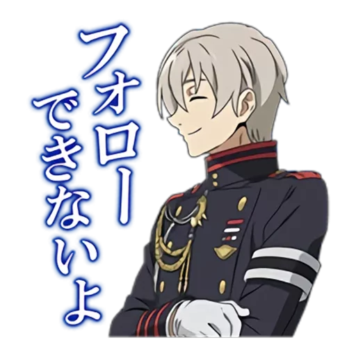 аниме мультфильм одежда