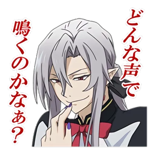 аниме мультфильм манга