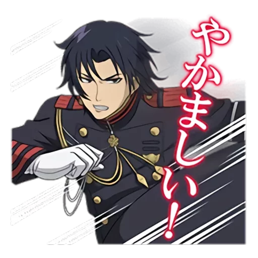 аниме мультфильм Художественная литература