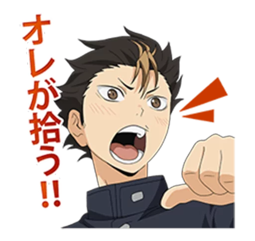 Стикер HAIKYU!! @Nekosticker - 7