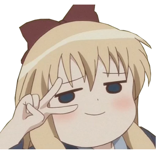 Стикер Anime Smug @Nekosticker - 8