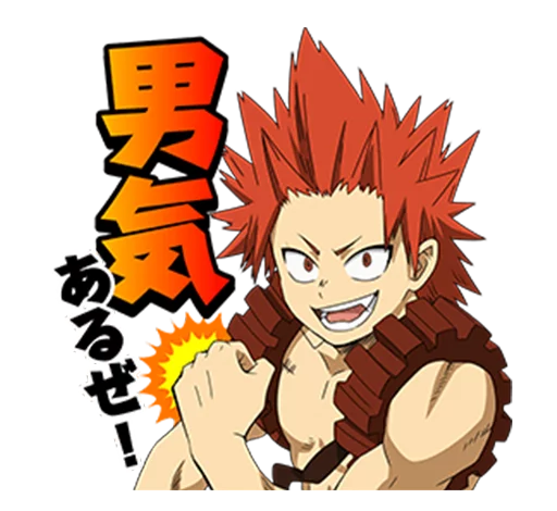 Стикер MY HERO ACADEMIA @Nekosticker - 10