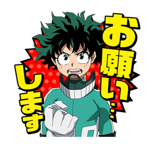 MY HERO ACADEMIA @Nekosticker - 
