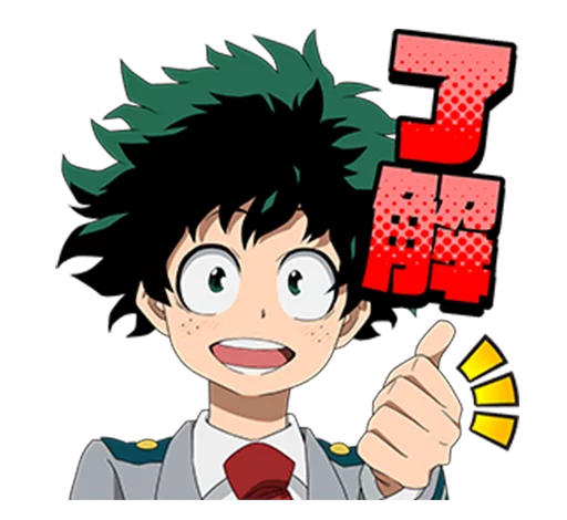 Стикер MY HERO ACADEMIA @Nekosticker - 9