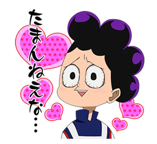 Стикер MY HERO ACADEMIA @Nekosticker - 8