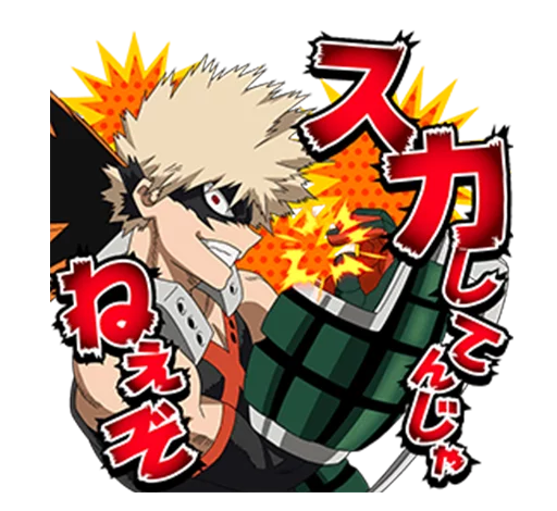 Стикер MY HERO ACADEMIA @Nekosticker - 2