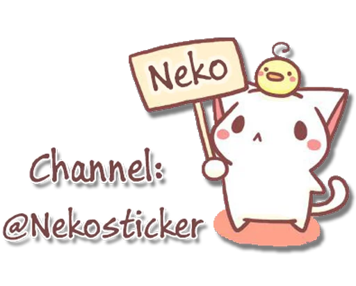 Sticker Manga couple in love - Valentine's Day @Nekosticker - 7