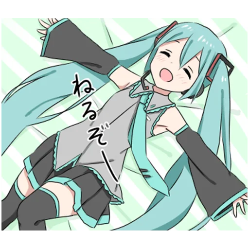 аниме мультфильм Художественная литература