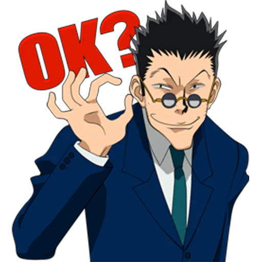 illustration anime animated cartoon