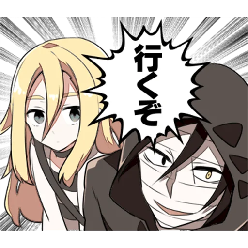 Sticker Angels of Death @Nekosticker - 2