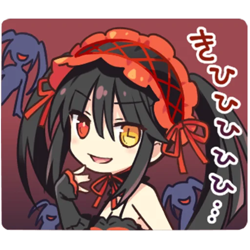 Стикер DATE A LIVE @Nekosticker - 3