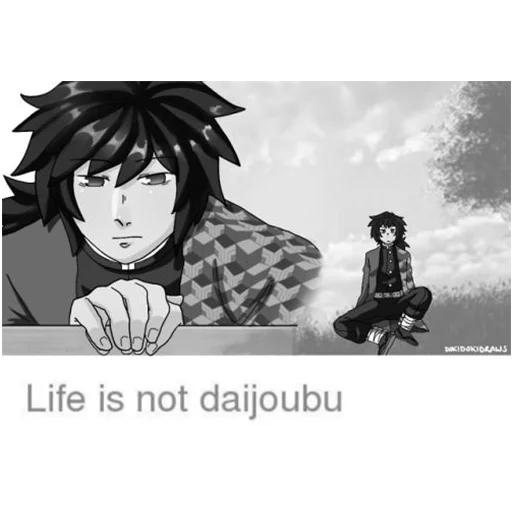 СМС аниме человеческое лицо