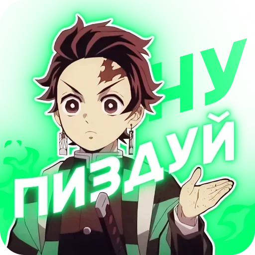 Sticker nekostickerpack_by_stickers_stealer_bot - 1