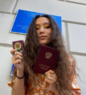 Sticker nekostyak_1 - 8