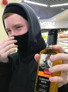 Sticker nekostyak_1 - 4