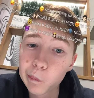 Sticker nekostyak_1 - 7