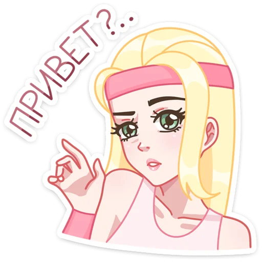 Нелли :: @stickroom - 