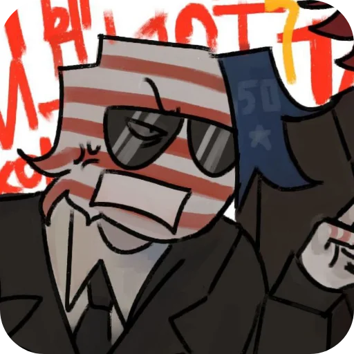 Sticker nemets_luchshij_khudozhn_by_TgEmodziBot - 1