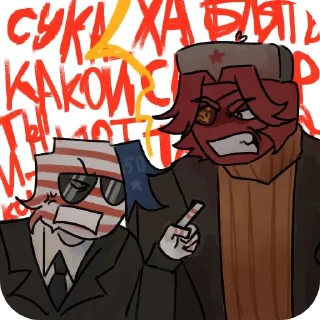 Стикер НЕМЕЦ ЛУЧШИЙ ХУДОЖНИК ЙОУ @TgEmodziBot - 7