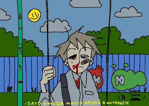 мультфильм мультипликация иллюстрация