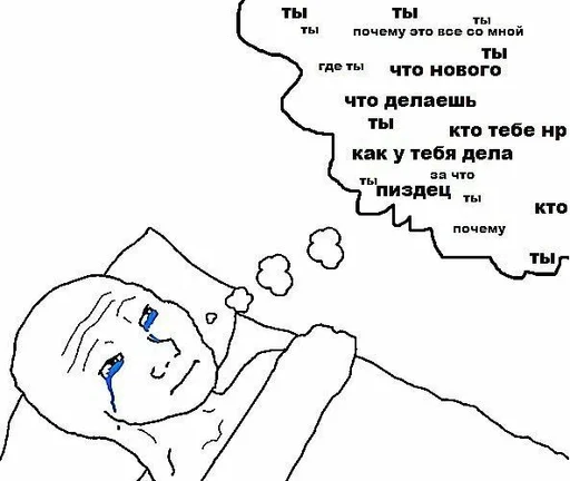 рисование линейное искусство эскиз