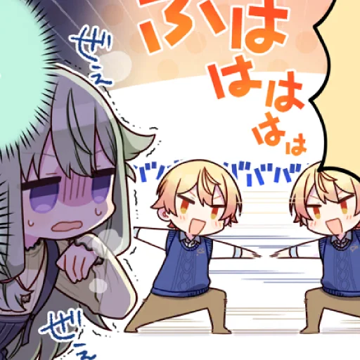 Sticker nenekasa - 1