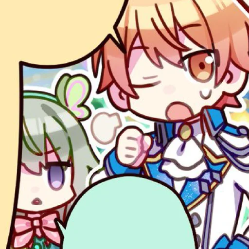 Sticker nenekasa - 1