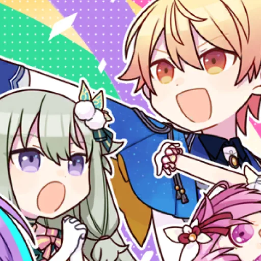 Sticker nenekasa - 1