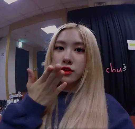 Стикер NENG ROSE @FLYlNGDREAM - 0