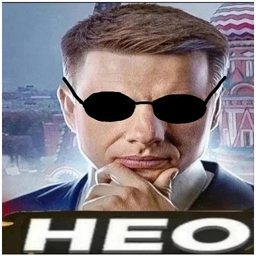 human face man screenshot