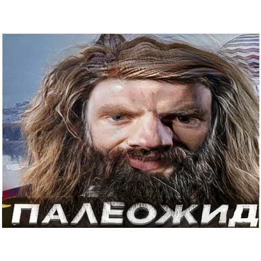 human beard man moustache