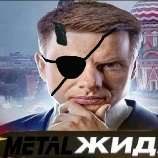 Sticker Неожид:: @neojidyara - 1