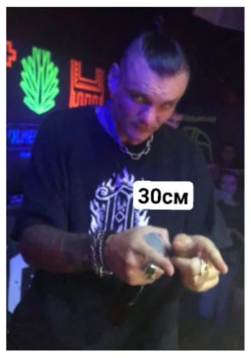 Жужа и его беседа  @More_last - 