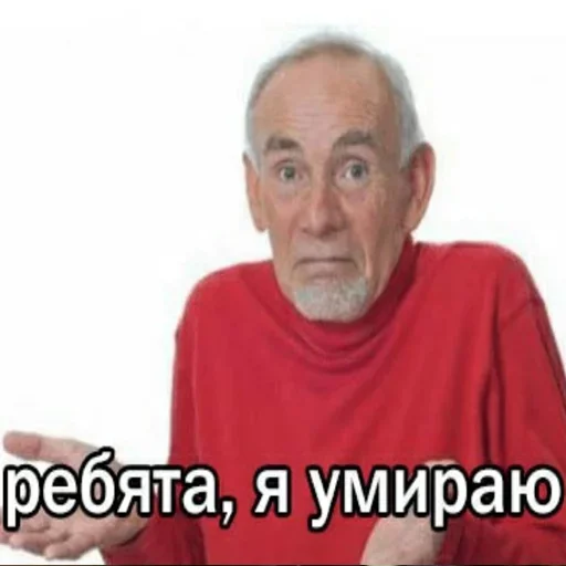 Стикер neonoteca_by_fStikBot - 1